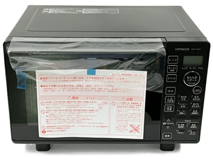 楽天市場】未使用 【中古】 【動作保証】HITACHI MRO-F5BE3 (K  
