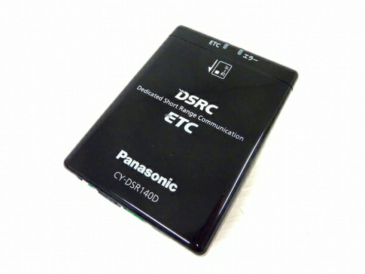 楽天市場】【中古】 Panasonic CY-DSR140D パナソニック DSRC車載器 