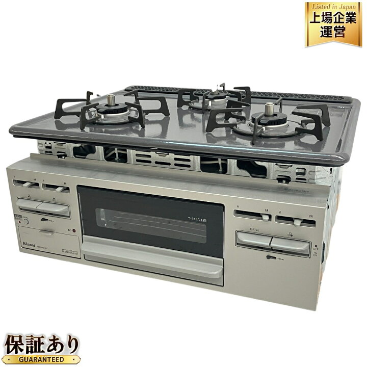 楽天市場】美品 【中古】 Rinnai RB32AM5H2SVW ビルトイン ガスコンロ 
