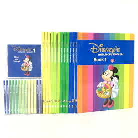 楽天市場 ディズニー ワールド イングリッシュの通販