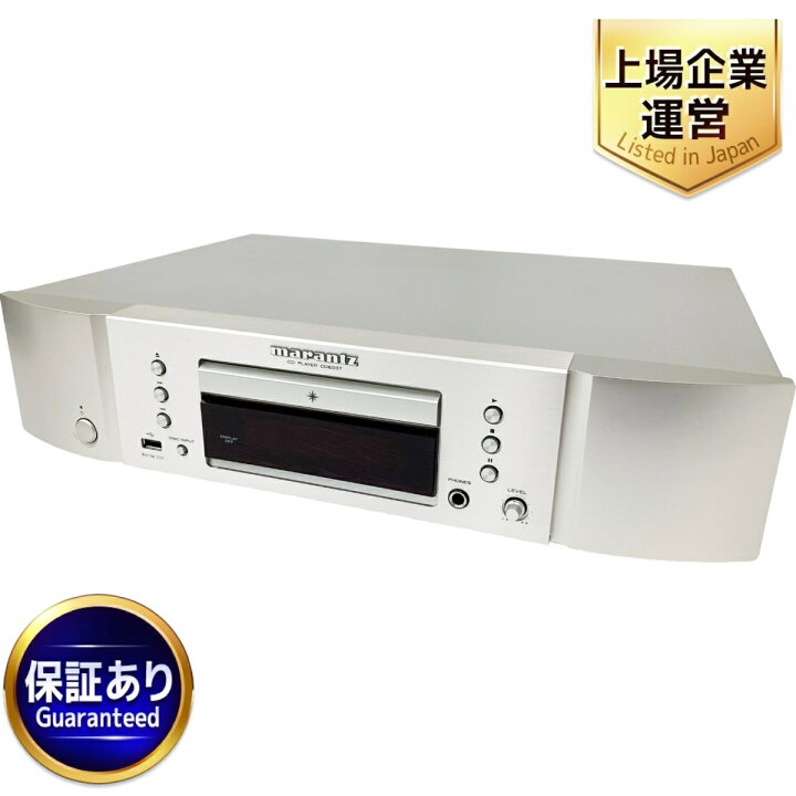 楽天市場】美品 【中古】 Marantz マランツ CD6007 ハイレゾ対応 CD  