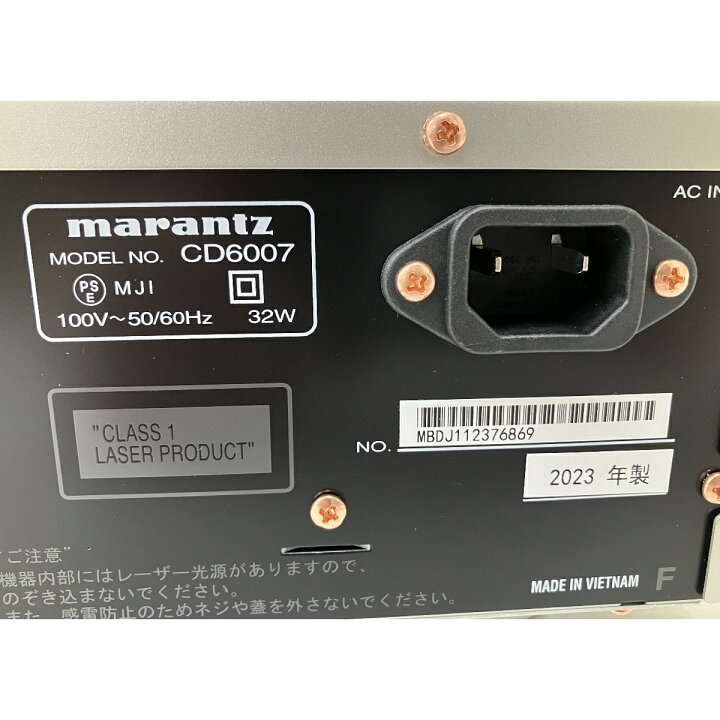 楽天市場】美品 【中古】 Marantz マランツ CD6007 ハイレゾ対応 CD  