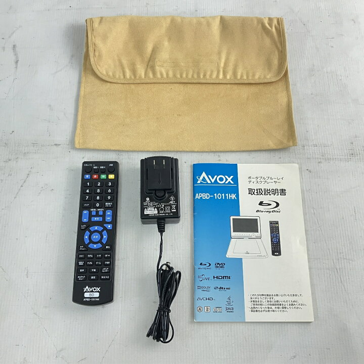 楽天市場】【中古】 Avox APBD-1011HK ポータブルブルーレイディスク 