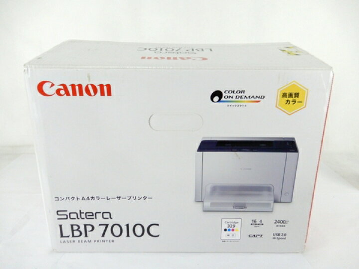 楽天市場】未使用 【中古】 Canon キヤノン Satera LBP7010C カラー 