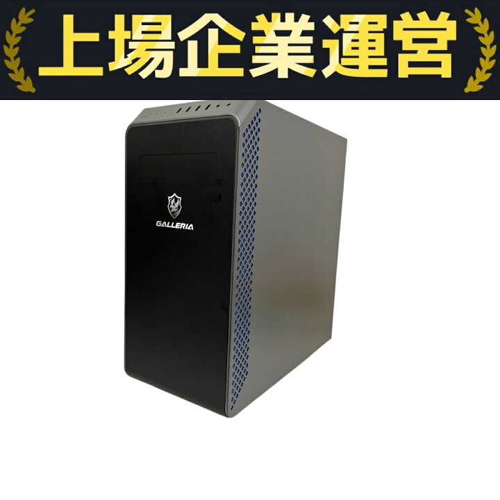 楽天市場】【中古】 Thirdwave GALLERIA XA7R-R46T ゲーミング 
