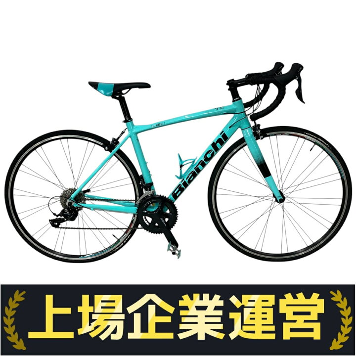 楽天市場】【中古】 Bianchi ビアンキ VIA NIRONE7 チェレステ SHIMANO 