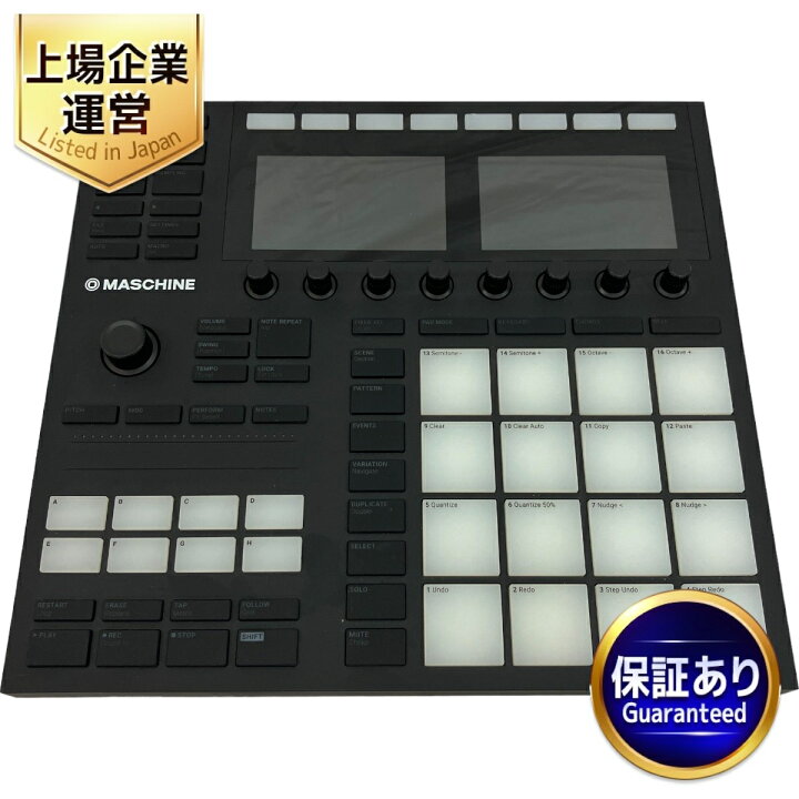 楽天市場】【中古】 Native Instruments MASCHINE MK3 Black MIDI 
