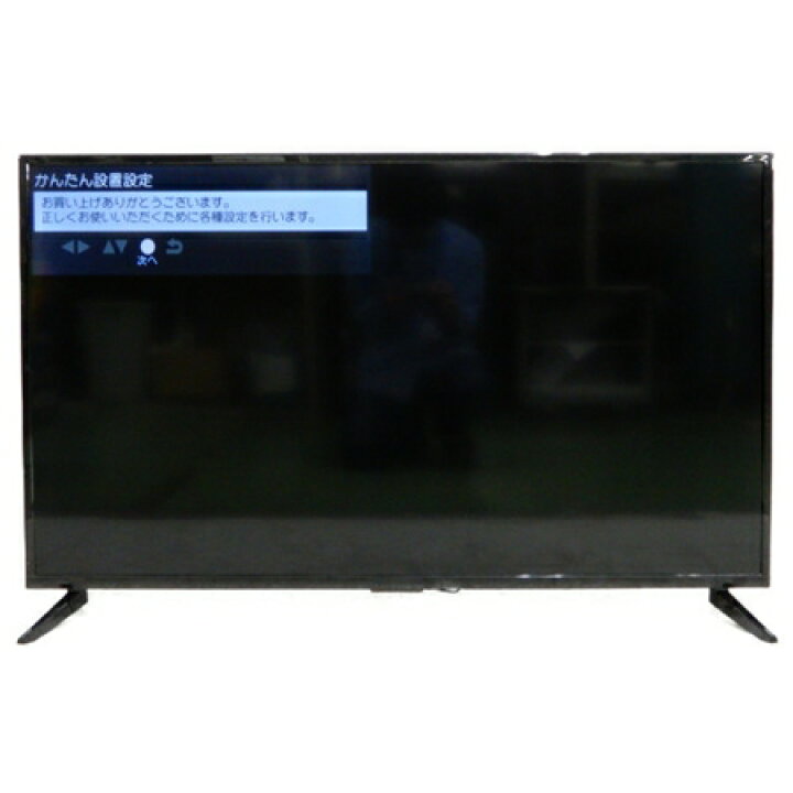 楽天市場】【中古】 アズマ EAST LE-50UHD100 50V型 液晶TV 【大型  