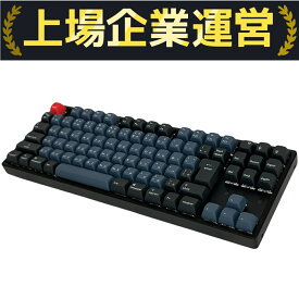 【中古】 Keychron K8 Pro ワイヤレス メカニカル キーボード キークロン Bluetooth PC 周辺 機器 家電 F10244972