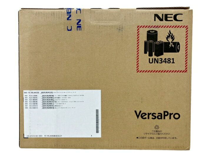 楽天市場】未使用 【中古】 【動作保証】NEC VersaPro PC-VKL44XZGE i3 