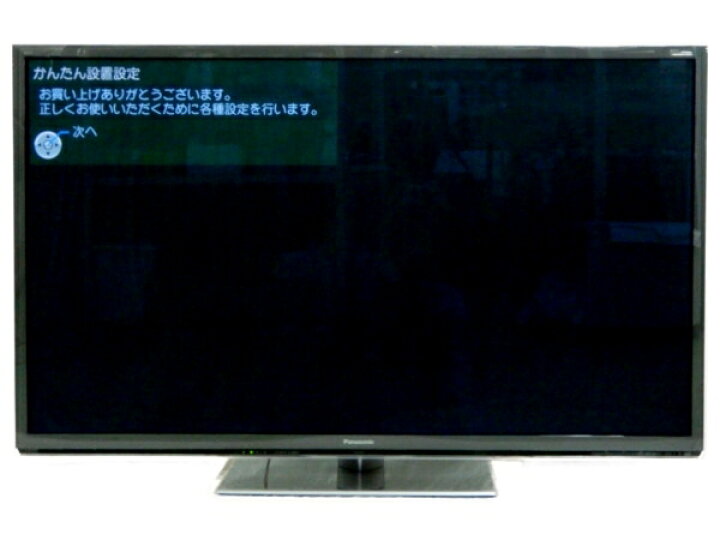 Panasonic VIERA 55インチ プラズマテレビ 2012年 TH-P55GT5 中古