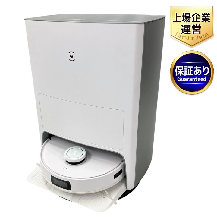楽天市場】ECOVACS DBX53 CH2208 DEEBOT T10 OMNI ドッキング 
