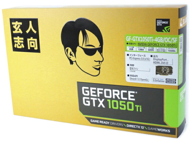 楽天市場 未使用 中古 玄人志向 Geforce Gtx 1050ti Gf Gtx1050ti 4gb Oc Sf グラフィック ボード ビデオ カード Y Rere 安く買えるドットコム