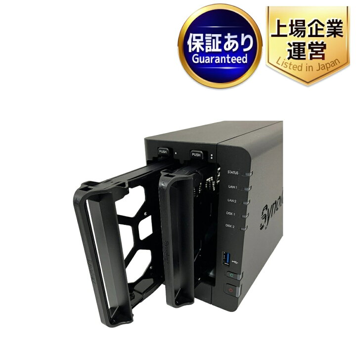 楽天市場】美品 【中古】 Synology DiskStation DS224+ NAS 外付け 