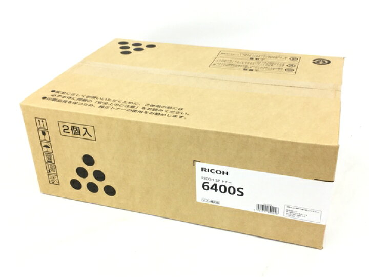 楽天市場】未使用 【中古】 RICOH リコー 6400S M917-00 SPトナー 2個入 ブラック カートリッジ M6407771 : ReRe(安く買えるドットコム) 楽天市場】未使用 【中古】 RICOH リコー 6400S M917-00 SPトナー 2個入 ブラック カートリッジ M6407771 : ReRe(安く買えるドットコム)