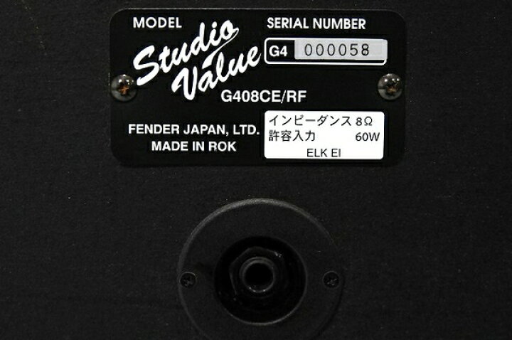 楽天市場】【中古】 Fender G408CE/RF フェンダー スピーカー 