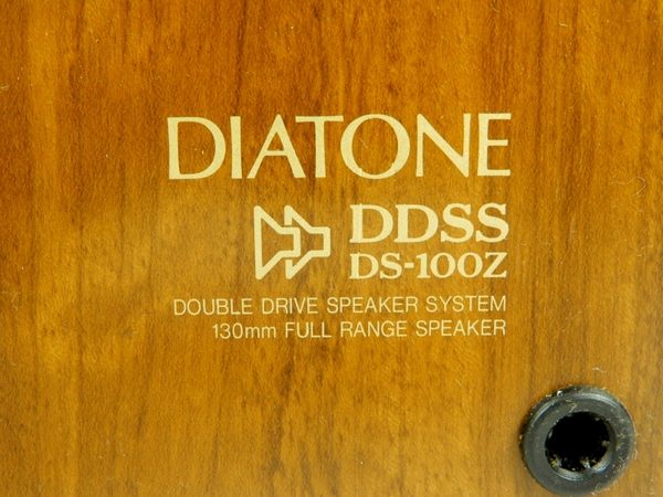楽天市場】【中古】 DIATONE ダイヤトーン DS-100Z スピーカー ペア
