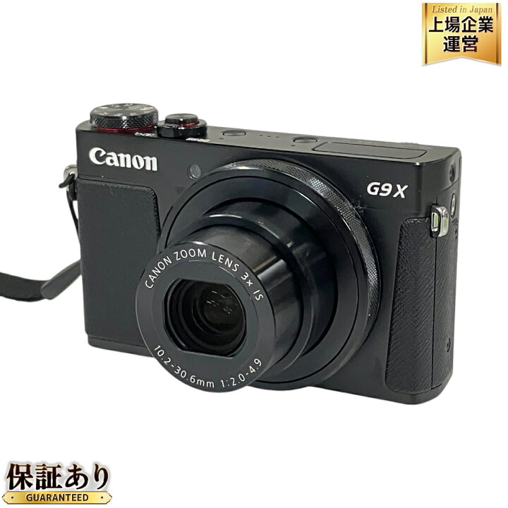 楽天市場】美品 【中古】Canon Powershot G9X コンパクトデジタル 