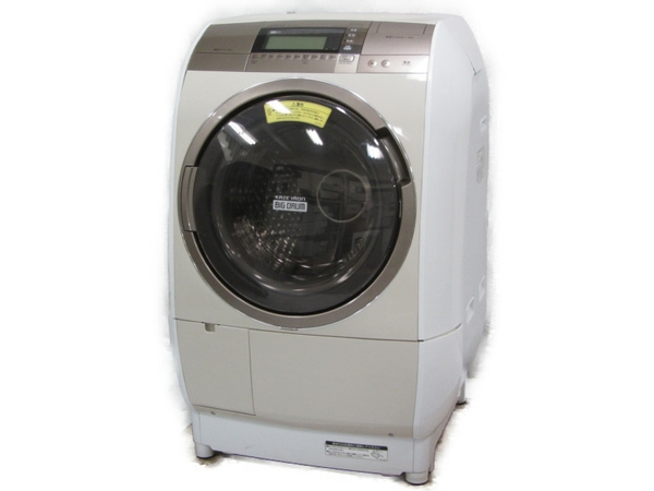 HITACHI BD-V9700L ドラム式 洗濯機 2015年製 シャンパン 10.0kg ビッグドラム 【大型】 N4312919 -  www.edurng.go.th
