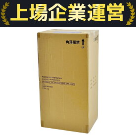 未使用 【中古】 BE@RBRICK THE AMAZING SPIDER-MAN 1000% MEDICOM TOY ベアブリック スパイダーマン 未開封 T10361082