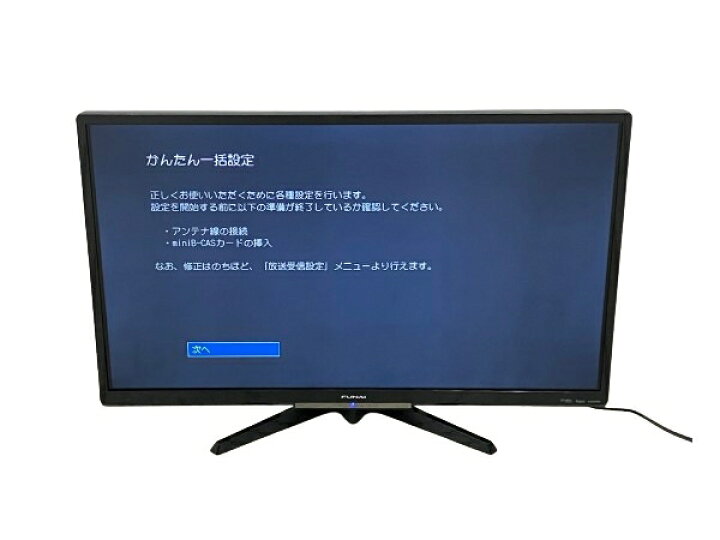 楽天市場】【中古】 FUNAI FL-32H2010 フナイ 32型 2020年製 デジタル 