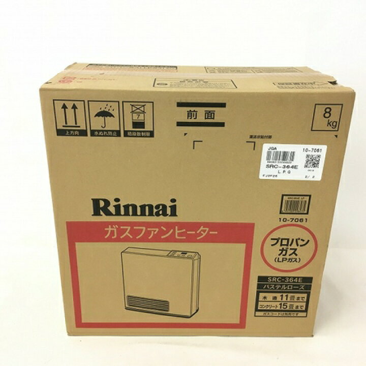 楽天市場】未使用 【中古】 Rinnai リンナイ SRC-364E LP ガスファン 