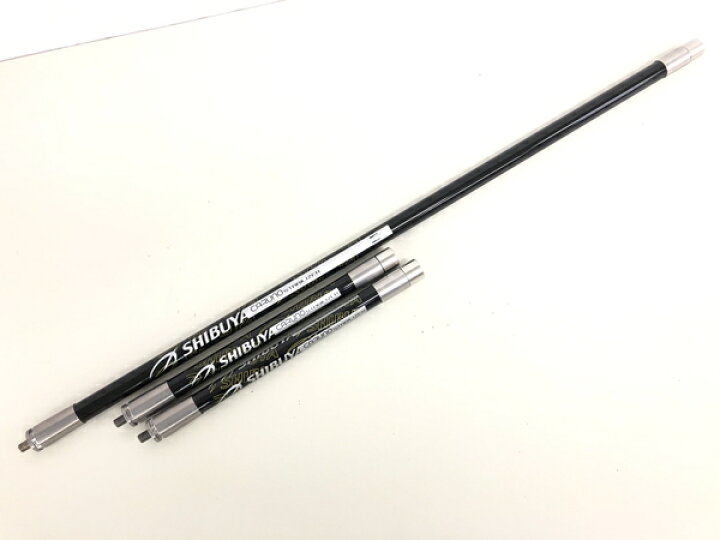楽天市場】【中古】 SHIBUYA CARUNO シブヤ カルノ スタビライザー 計3  