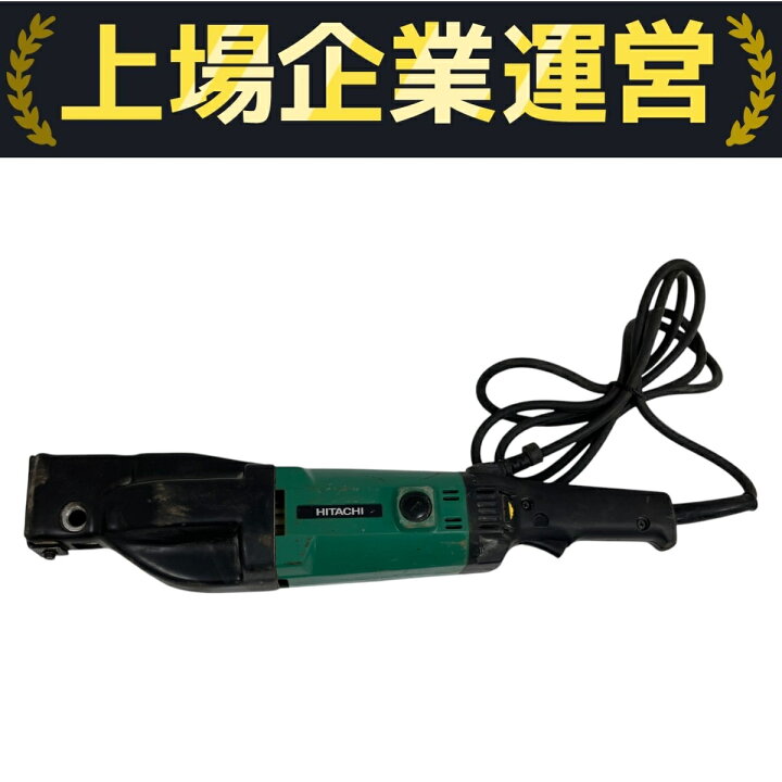 楽天市場】【中古】 HiKOKI CR17Y 電子セーバソー チェーンバイス 