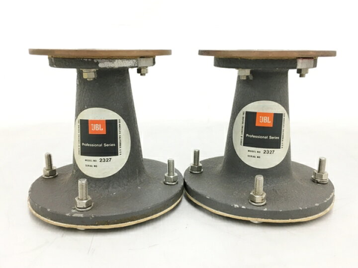 楽天市場】【中古】 JBL 2327 ホーンアダプター スロートアダプター 