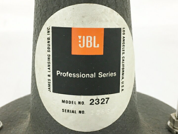 楽天市場】【中古】 JBL 2327 ホーンアダプター スロートアダプター 