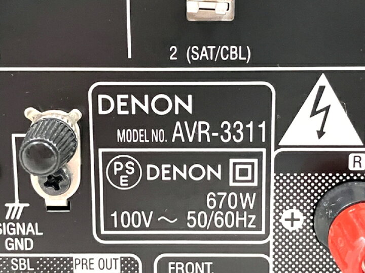 楽天市場】【中古】 DENON AVR-3311 AVサラウンドレシーバー AV 