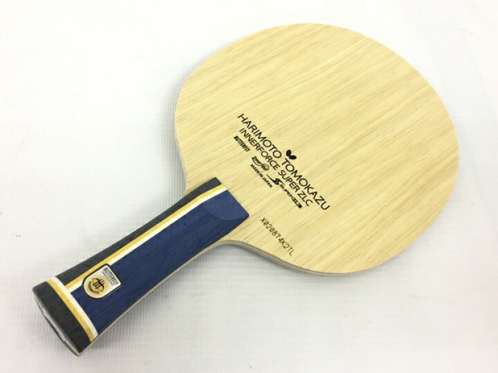 楽天市場】未使用 【中古】 Butterfly SUPER ZLC バタフライ 張本智和 