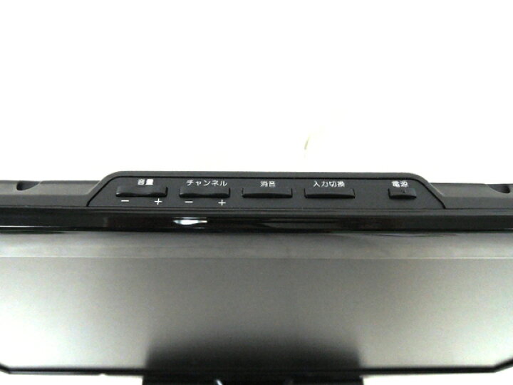 楽天市場】【中古】ミスターマックス LE-M22D200B 22型 液晶テレビ Y1737469 : ReRe(安く買えるドットコム)