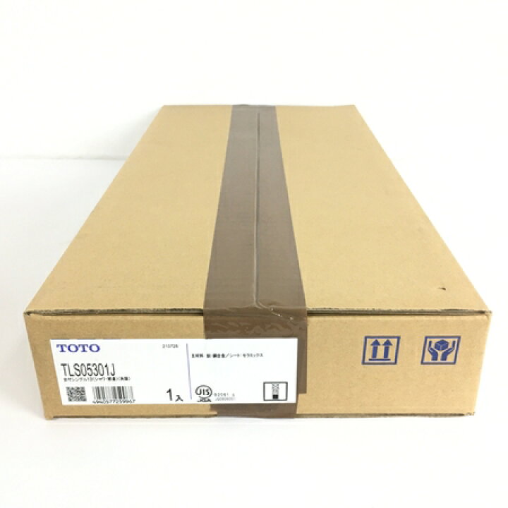 62%以上節約 未使用 中古 TOTO TLS05301J シングル 洗面 ハンドシャワー 混合水栓 Y6618741 trofej-dinamo.hr 62%以上節約 未使用 中古 TOTO TLS05301J シングル 洗面 ハンドシャワー 混合水栓 Y6618741 trofej-dinamo.hr