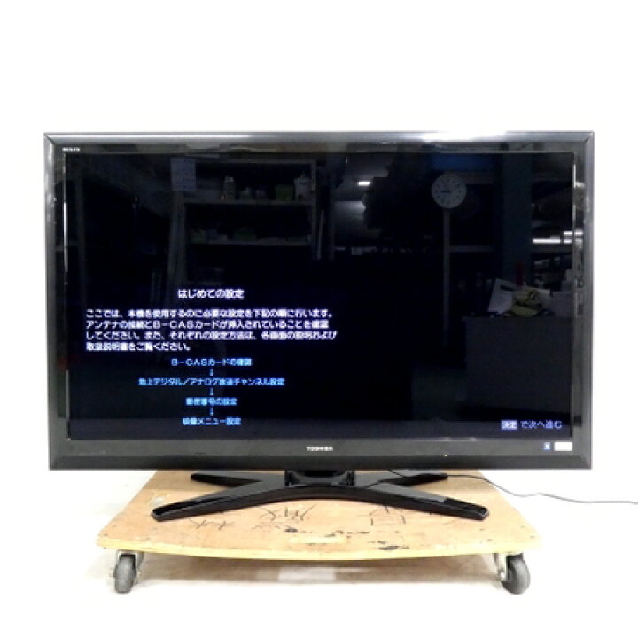 2011年製TOSHIBA REGZA55型液晶テレビ