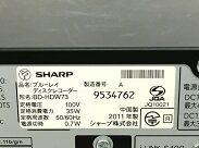 【中古】SHARPシャープAQUOSブルーレイBD-HDW73BDブルーレイレコーダー320GBT5877908