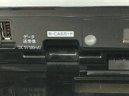 【中古】SHARPシャープAQUOSブルーレイBD-HDW73BDブルーレイレコーダー320GBT5877908