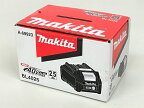 未使用 【中古】 makita マキタ BL4025 リチウムイオンバッテリー 40Vmax 2.5Ah 未使用 K8797753