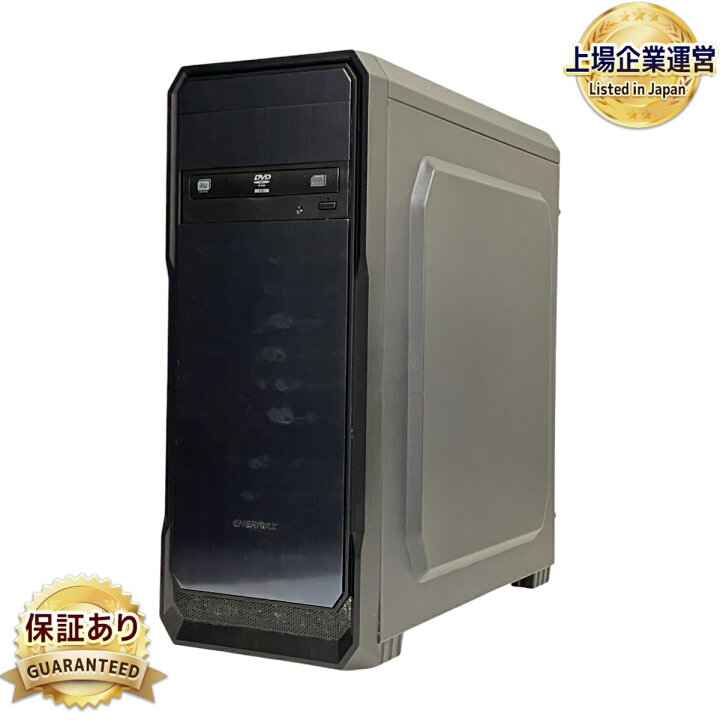 楽天市場】【中古】 MSI MS-7C09 ゲーミングデスクトップPC Core i5 