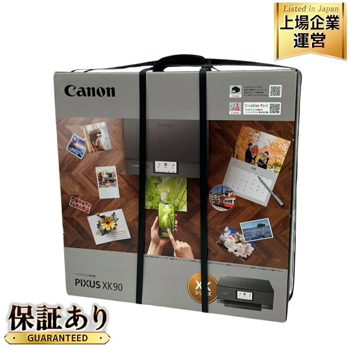 楽天市場】未使用 【中古】Canon PIXUSXK90 プリンター A4 