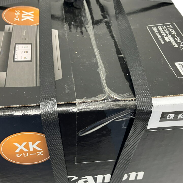楽天市場】未使用 【中古】Canon PIXUSXK90 プリンター A4 