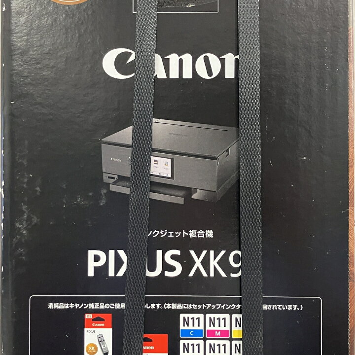 楽天市場】未使用 【中古】Canon PIXUSXK90 プリンター A4 