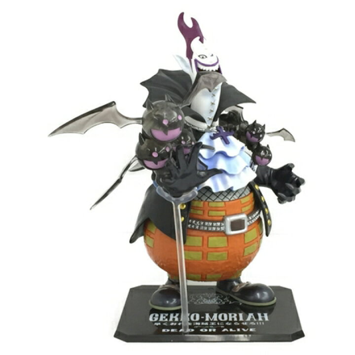 楽天市場】【中古】 BANDAI フィギュアアーツZERO ゲッコーモリア 王下 