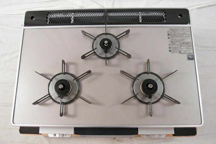 楽天市場】【中古】 Rinnai リンナイ RB71AW21A30R2-VW システム 