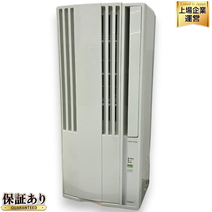 家電 季節、空調家電 CORONA コロナ ウィンドエアコン CW-1620 エアコン