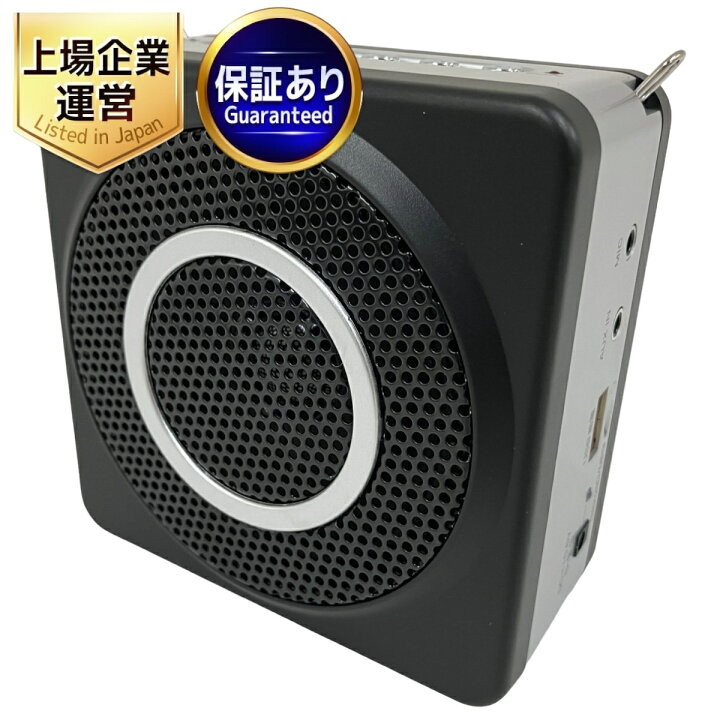 楽天市場】美品 【中古】 SANWA SUPPLY MM-SPAMP5 ワイヤレス 