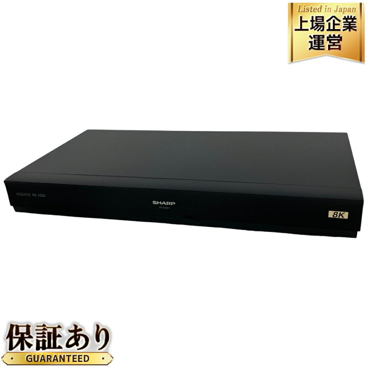 8K対応USBハードディスク 8K HDD 8R-C80A1｜薄型テレビ／液晶テレビ  