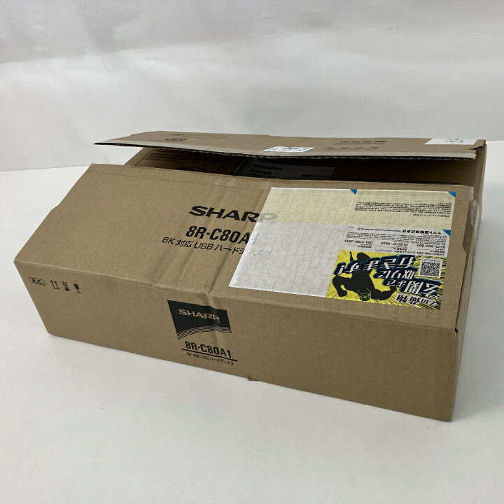 楽天市場】未使用 【中古】 SHARP 8R-C80A1 8K 対応 USB  
