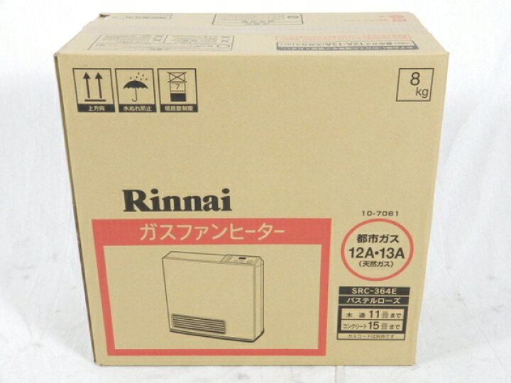楽天市場】未使用 【中古】 未開封 Rinnai リンナイ SRC-364E 