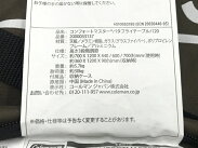 【中古】Coleman2000033137コンフォートマスターバタフライテーブルアウトドアキャンプN6523938
